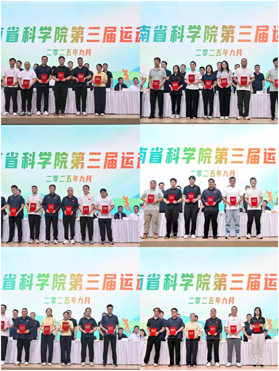 運(yùn)動(dòng)會(huì)7.jpg 運(yùn)動(dòng)會(huì)7.jpg